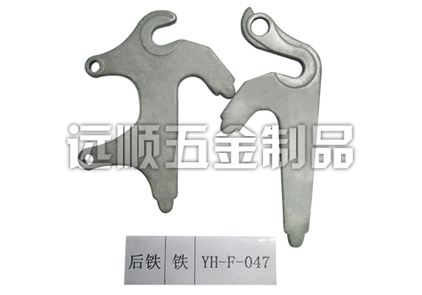 鍛造加工安全技術(shù) 鍛造加工安全技術(shù)