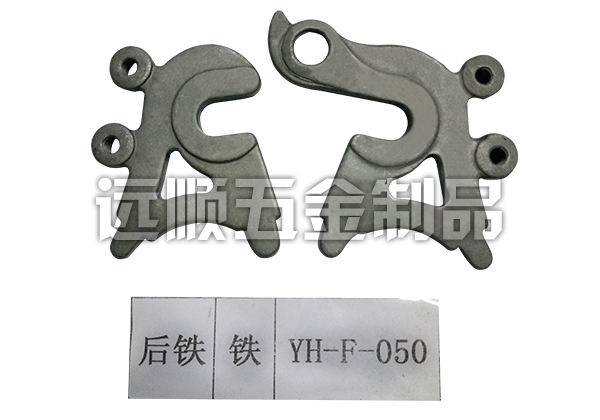 鍛造加工 鍛造加工