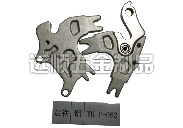 鍛造加工 鍛造加工