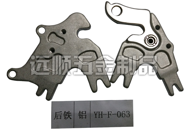 鍛造加工廠 鍛造加工廠