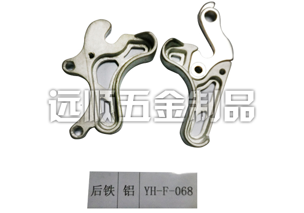 東莞鍛造 東莞鍛造