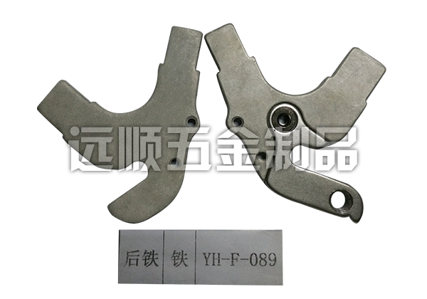 鍛造加工廠 鍛造加工廠