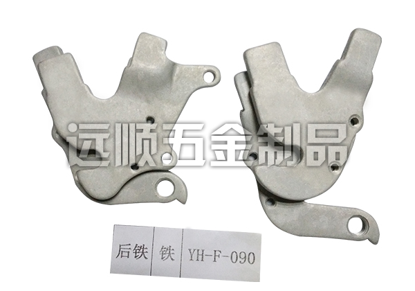 鍛造加工廠 鍛造加工廠