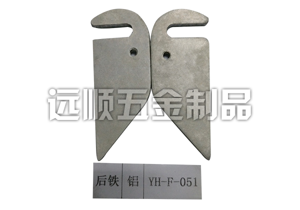 東莞鍛造加工 東莞鍛造加工