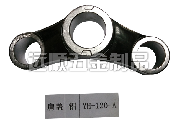 鍛造加工 鍛造加工