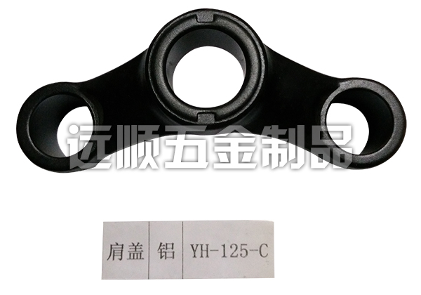 東莞鍛造 東莞鍛造