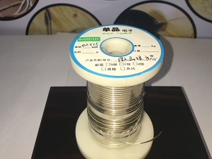 鍛造加工廠 鍛造加工廠