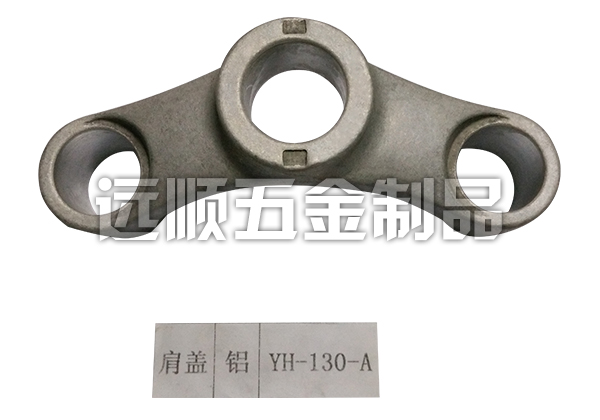 東莞鍛造 東莞鍛造